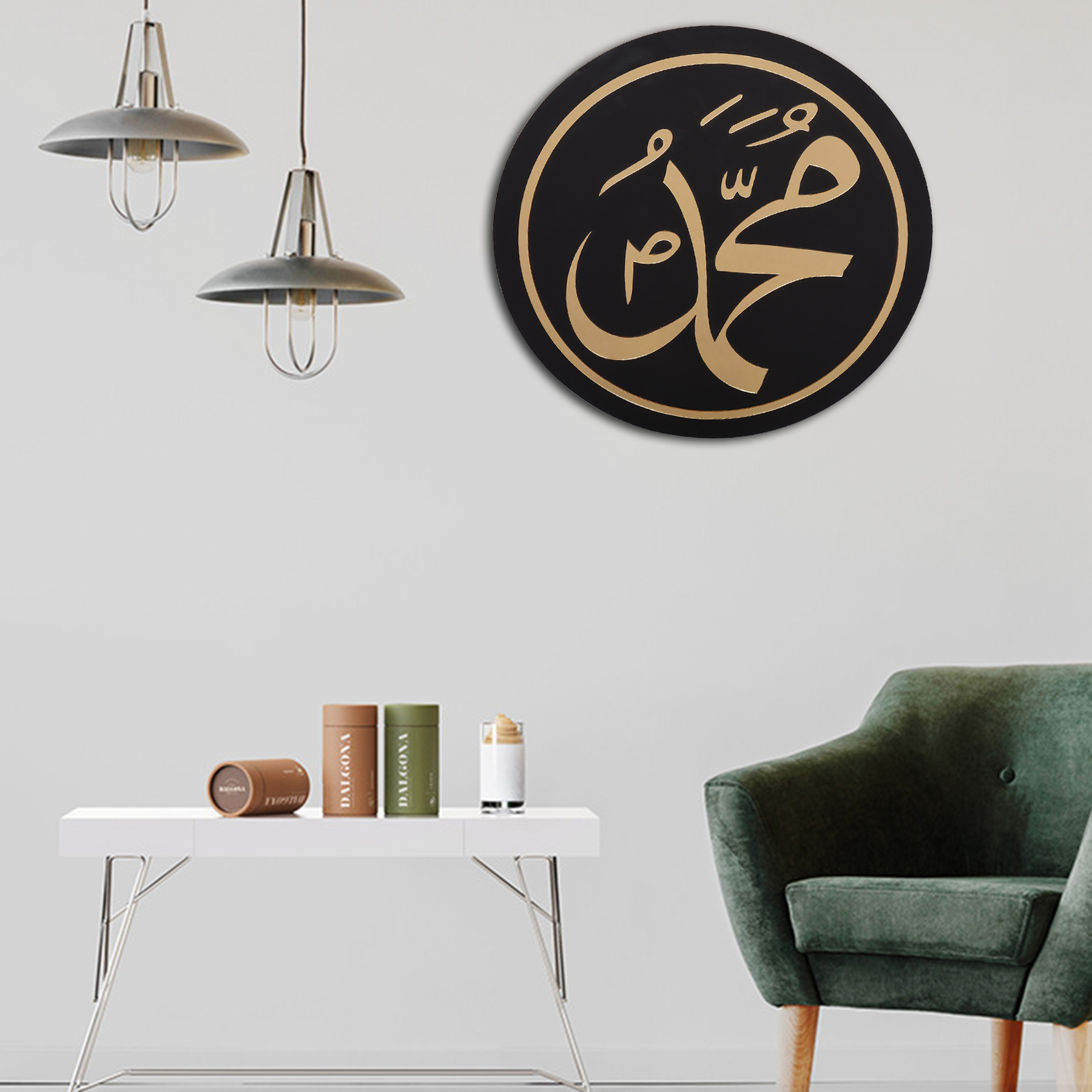 MOHAMMAD (PBUH)